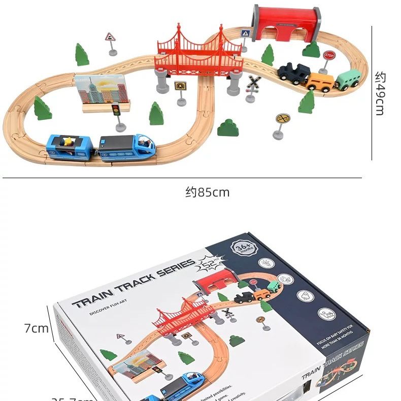 شهرک ریلی چوبی 52 تیکه - Image 4